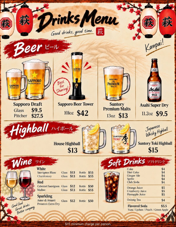 beer