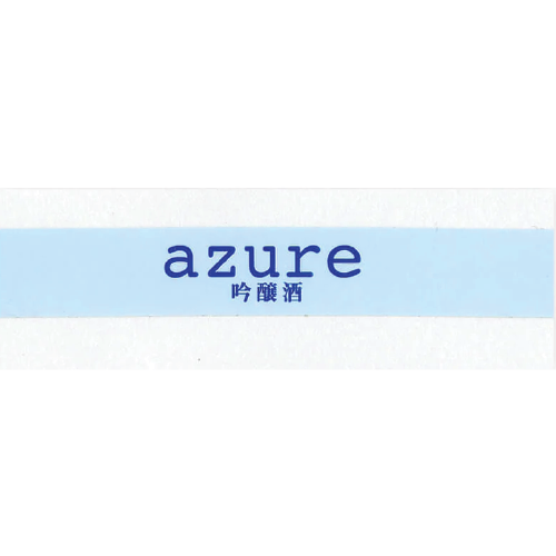 azure