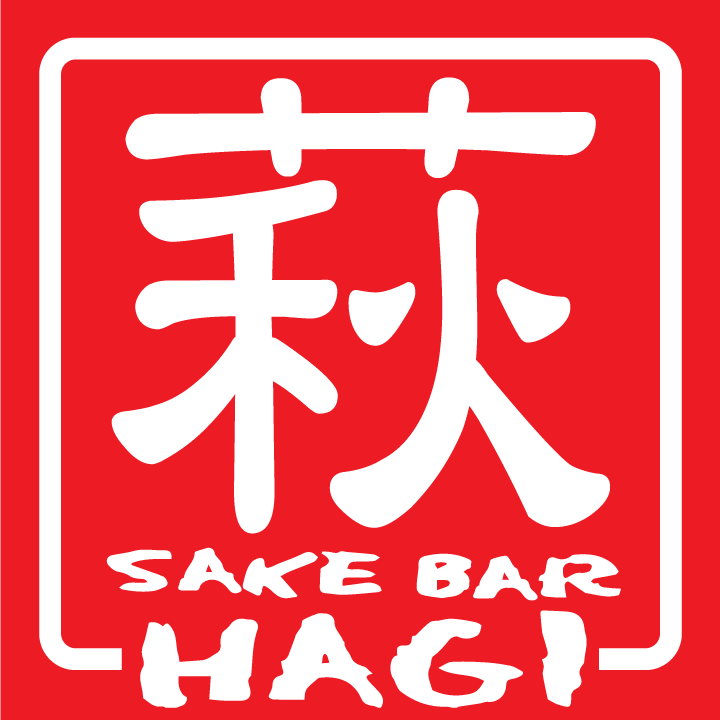 hahi sake